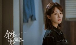 圈内爆料肖战杨紫,幕后故事曝光引热议