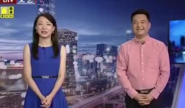 秋姐最新消息爆料视频,揭秘最新视频背后的惊人真相！